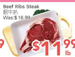 Ample Food Market Beef Ribs Steak offer