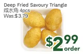 Ample Food Market Deep Fried Savoury Triangle offer