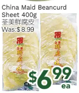Ample Food Market China Maid Beancurd Sheet offer