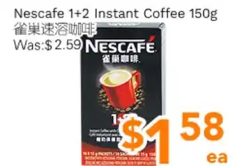 Ample Food Market Nescafe 1+2 Instant Coffee offer