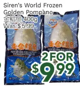 Ample Food Market Siren's World Frozen Golden Pompano offer