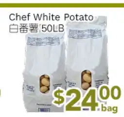 Ample Food Market Chef White Potato offer