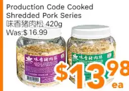 Ample Food Market Production Code Cooked Shredded Pork Series offer