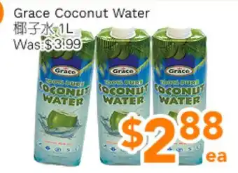 Ample Food Market Grace Coconut Water offer