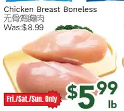 Ample Food Market Chicken Breast Boneless offer