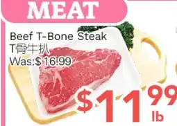 Ample Food Market Beef T-Bone Steak offer