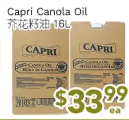 Ample Food Market Capri Canola Oil offer