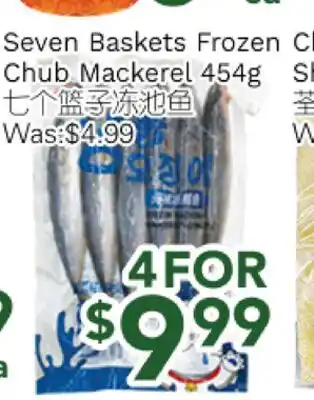 Ample Food Market Seven Baskets Frozen Chub Mackerel offer