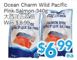 Ample Food Market Ocean Charm Wild Pacific Pink Salmon offer