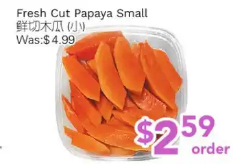 Ample Food Market Fresh Cut Papaya Small offer