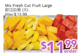 Ample Food Market Mix Fresh Cut Fruit Large offer