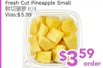 Ample Food Market Fresh Cut Pineapple Small offer