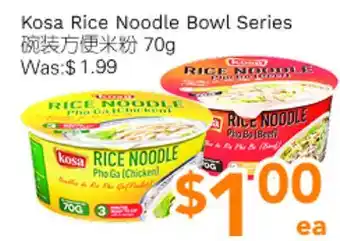 Ample Food Market Kosa Rice Noodle Bowl Series offer