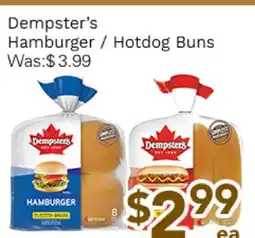 Ample Food Market Dempster's Hamburger / Hotdog Buns offer