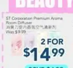 Oceans Fresh Food Market ST Corporation Premium Arorra Room Diffuser offer