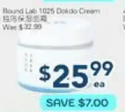 Oceans Fresh Food Market Cream offer
