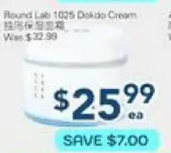 Oceans Fresh Food Market Cream offer