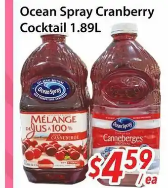 Bestco Food Mart Ocean Spray Cranberry Cocktail offer