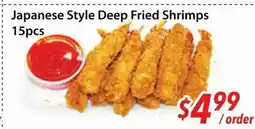 Bestco Food Mart Japanese Style Deep Fried Shrimps offer