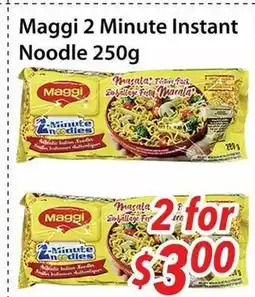 Bestco Food Mart Maggi 2 Minute Instant Noodle offer