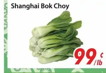 Bestco Food Mart Shanghai Bok Choy offer