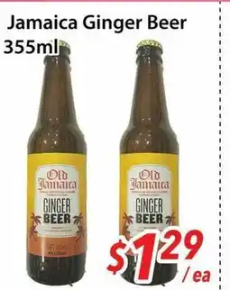 Bestco Food Mart Jamaica Ginger Beer offer