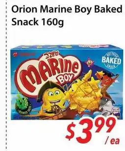 Bestco Food Mart Orion Marine Boy Baked Snack offer