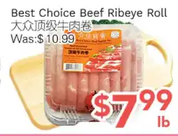 Ample Food Market Best Choice Beef Ribeye Roll offer