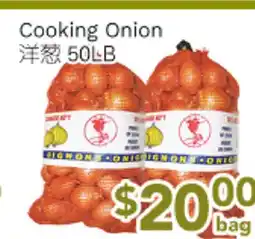 Ample Food Market Cooking Onion offer