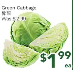 Ample Food Market Green Cabbage offer