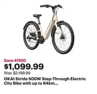 Best Buy OKAI Stride 500W Step-Through Electric City Bike with up to 64km Battery Life - Desert Sand offer
