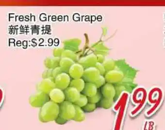 Foody Mart Fresh Green Grape offer