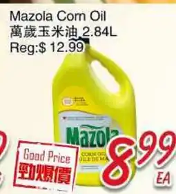 Foody Mart Mazola Corn Oil offer