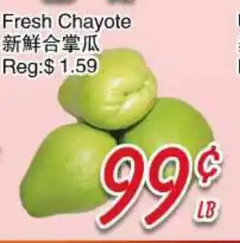 Foody Mart Fresh Chayote offer
