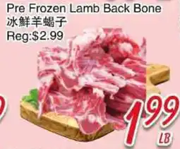 Foody Mart Pre Frozen Lamb Back Bone offer