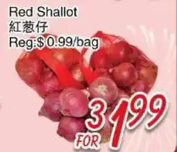 Foody Mart Red Shallot offer