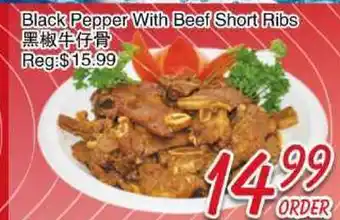 Foody Mart Black Pepper With Beef Short Ribs offer