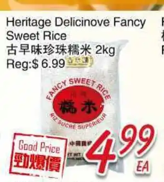 Foody Mart Heritage Delicinove Fancy Sweet Rice offer