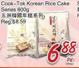 Foody Mart Cook-Tok Korean Rice Cake Series offer