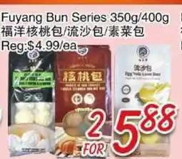 Foody Mart Fuyang Bun Series offer
