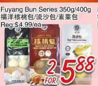 Foody Mart Fuyang Bun Series offer
