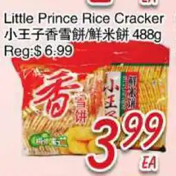 Foody Mart Little Prince Rice Cracker offer