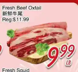 Foody Mart Fresh Beef Oxtail offer