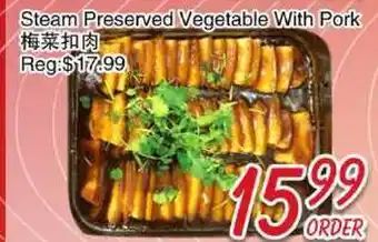 Foody Mart Steam Preserved Vegetable With Pork offer