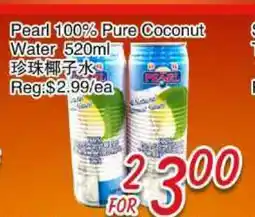 Foody Mart Pearl 100% Pure Coconut offer
