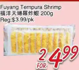 Foody Mart Fuyang Tempura Shrimp offer