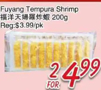 Foody Mart Fuyang Tempura Shrimp offer