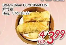 Foody Mart Steam Bean Curd Sheet Roll offer