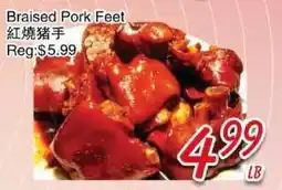 Foody Mart Braised Pork Feet offer