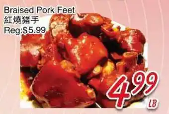 Foody Mart Braised Pork Feet offer